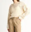 DEX FLORAL CROTCHET SWEATER IN IVORY