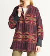Dex Geo Zip Front Printed Jacket In Afghan Burgundy Geo In Multi
