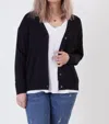 Dex Long Sleeve Fine Gauge Button Front Cardigan In Black In Black