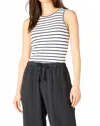 Dex Ribbed Stripe Tank Top In White/black In Multi