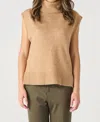 Dex Turtleneck Vest In Camel Beige In Multi