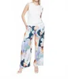 Dex Watercolor Pleated Trousers In Blue Multi In White