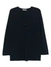 D Exterior Fine-knit Cardigan In Black