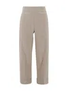 D Exterior Elasticated-waistband Trousers In Neutral