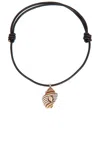 Dezso By Sara Beltr?n Shell Necklace In Shell & Black Leather