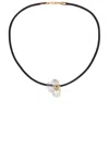 Dezso By Sara Beltr?n Turbo Oval Sillimanite Cord Necklace In Crystal