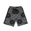 Dgk Men's Original Fleece Short Black Tracksuit Shorts In Black