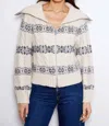 Dh New York Brighton Cardigan In Ivory Combo In White