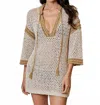 Dh New York Leslie Coverup Tunic In Linen In Multi