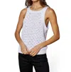 Dh New York Millie Tank Top In White In White