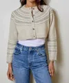 Dh New York Neutral Stripe Cropped Cardigan In Grey Melange In Blue