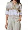 Dh New York Sienna Short Sleeve Sweater In Pearl In Neutral