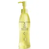 DHC WATER FRIENDLY CLEANSING OIL 150ML