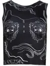 Di Petsa Venus Shell Lycra Top In Black