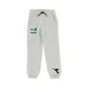 Diadora Élange Sweatpants With Prints Kids