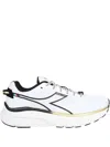 Diadora Gara Carbon Sneakers In 白色