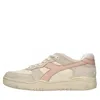 Diadora-heritage Diadora Heritage Sneakers Beige In Beige Chari
