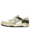 Diadora-heritage Diadora Heritage Sneakers Multicolour In Multicolour