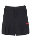 Diadora Junior Cargo-pocket Drawstring Shorts In Black