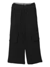 Diadora Junior Cargo Pocket Trousers In Black