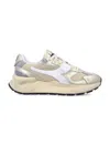Diadora Mercury Elite Lam Used Wn In Beige