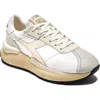 Diadora Multicolor Fabric And Leather Mercury Elite Sneakers In Pristine/white
