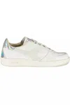 DIADORA WHITE FABRIC SNEAKER