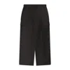 Diallo Technical Cargo Pant Black In Black