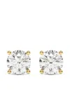 Diamond Essentials Diamond-solitaire Stud Earrings In Silver