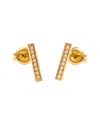 Diamond Select Cuts 14k Diamond Studs