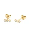 Diamond Select Cuts 14k 0.11 Ct. Tw. Diamond Petite Earrings