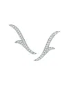 Diamond Select Cuts 14k 0.18 Ct. Tw. Diamond Earrings
