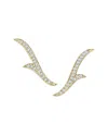 Diamond Select Cuts 14k 0.18 Ct. Tw. Diamond Earrings
