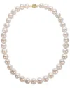 Diamond Select Cuts 14k 10-12mm Pearl Necklace