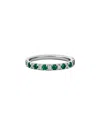 Diamond Select Cuts 14k Diamond .06 Ct. & .45 Ct. Emerald Ring