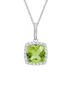 Diamond Select Cuts 14k Diamond 2.49 Ct. & 2.39 Ct. Peridot Necklace