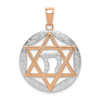 Diamond2deal 14k Rose Gold Rhodium Polished Star Of David Chai Pendant In Pink