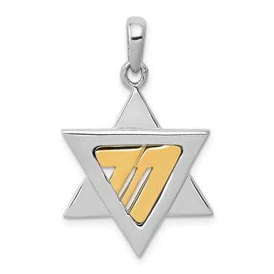 Diamond2deal 14k Two-tone Gold Star Of David Pendant In Multi