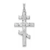 Diamond2deal 14k White Gold Eastern Orthodox Cross Pendant In White