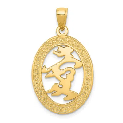Diamond2deal 14k Yellow Gold Chinese Happiness Symbol In Oval Frame Pendant