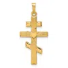 Diamond2deal 14k Yellow Gold Eastern Orthodox Cross Heart Pendant In Gold