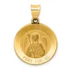 Diamond2deal 14k Yellow Gold Polished And Satin St Gabriel Medal Hollow Pendant In Yellow