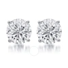 DIAMONDMUSE DIAMONDMUSE 1.50 CARAT T.W. ROUND WHITE DIAMOND WOMEN'S STUD EARRINGS IN STERLING SILVER (I-J