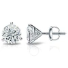Diamondmuse Diamond Muse 0.25 Cttw 14kt White Gold Prong Set Solitaire Diamond Stud Earrings For Women In White