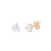 Diana M. 14kt Rose Gold Solitaire Diamond Stud Earrings Containing 2.00 Cts Tw Of Round Diamonds Set In A Mar In Multi