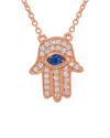 Diana M. Fine Jewelry 14k Rose Gold 0.16 Ct. Tw. Diamond & Sapphire Necklace