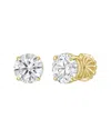 Diana M Lab Grown Diamonds Diana M. 14k 12.00 Ct. Tw. Lab-grown Diamond Earrings