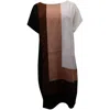 Diane Von Furstenberg Danika Color Block Shift Dress In Multicolor Viscose In Multi