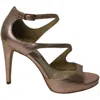 Diane Von Furstenberg Jujette Heels In Metallic Rosegold Leather In Pink