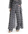Diarrablu Leer Pants In Animal Print